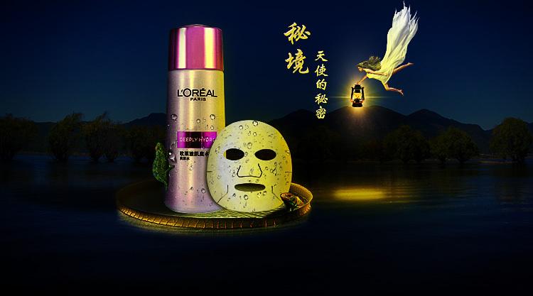 48分之14和63分之49哪个大？游戏画面