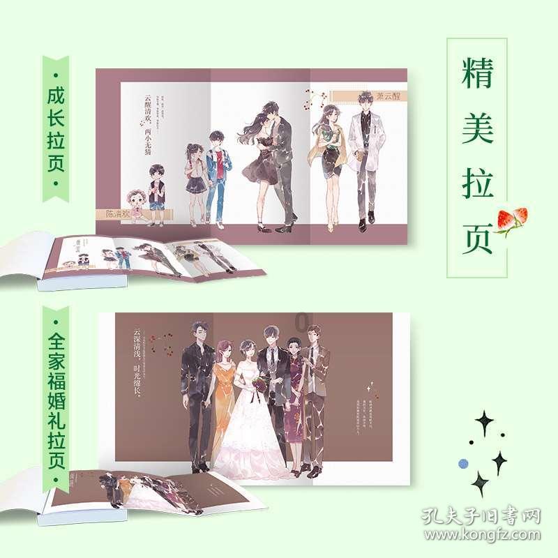新极氪001登场!细节升级激情飙升,感觉变得更帅了