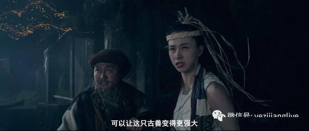 影之诗